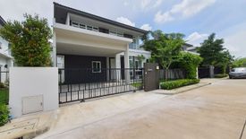 4 Bedroom House for sale in Mantana Westgate, Bang Rak Phatthana, Nonthaburi near MRT Talad Bang Yai