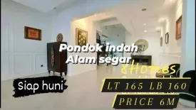 Rumah dijual dengan 3 kamar tidur di Pondok Pinang, Jakarta