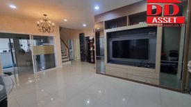 4 Bedroom House for sale in Min Buri, Bangkok