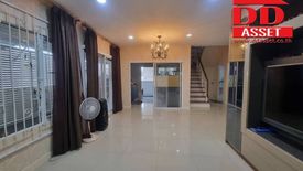 4 Bedroom House for sale in Min Buri, Bangkok