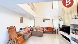 House for sale in Lam Pho, Nonthaburi