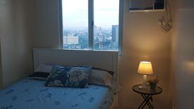 1 Bedroom Condo for sale in Bagong Pag-Asa, Metro Manila near MRT-3 Quezon Avenue