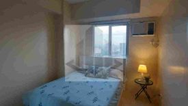 1 Bedroom Condo for Sale or Rent in Bagong Pag-Asa, Metro Manila near MRT-3 Quezon Avenue