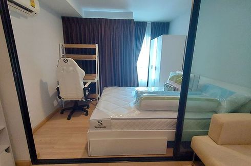 1 Bedroom Condo for sale in Knightsbridge Skycity Saphanmai, Anusawari, Bangkok near BTS Sai Yud