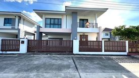 3 Bedroom House for sale in Baan Suan Koon 2, Mueang, Chonburi