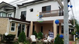 House for sale in Capitol Site, Cebu
