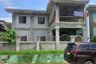 5 Bedroom House for sale in San Agustin, Pampanga