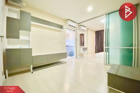 ขายคอนโด 1 ห้องนอน ใน รามอินทรา, คันนายาว ใกล้ MRT คู้บอน