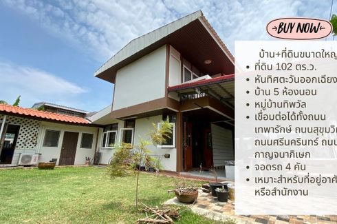 5 Bedroom House for sale in Mu ban Thiphawan 1, Pak Nam, Samut Prakan near BTS Srinagarindra
