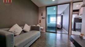 1 Bedroom Condo for sale in B Campus, Bang Khen, Nonthaburi