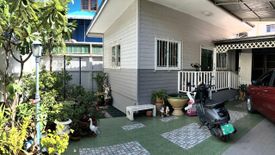 Land for sale in Ban Chang Lo, Bangkok near MRT Suwinthawong