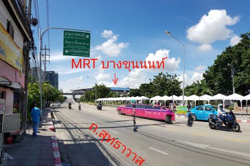 Land for sale in Ban Chang Lo, Bangkok near MRT Suwinthawong