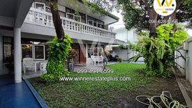 4 Bedroom House for sale in Lat Phrao, Bangkok