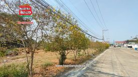 Land for sale in Bueng Yitho, Pathum Thani