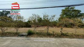 Land for sale in Bueng Yitho, Pathum Thani