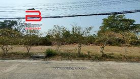 Land for sale in Bueng Yitho, Pathum Thani
