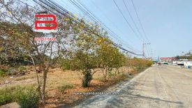 Land for sale in Bueng Yitho, Pathum Thani