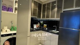 2 Bedroom Condo for sale in Le Pont Residences, Manggahan, Metro Manila