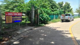 Land for sale in Maha Sawat, Nonthaburi