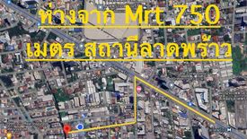 Land for sale in Chom Phon, Bangkok near MRT Lat Phrao