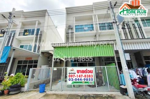 3 Bedroom Townhouse for sale in Mueang Mai Don Mueang, Si Kan, Bangkok