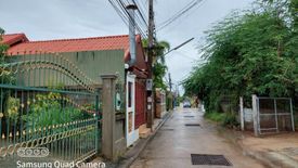 Land for sale in Nature Land Hua Hin, Thap Tai, Prachuap Khiri Khan