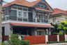 5 Bedroom House for sale in Ban Ko, Samut Sakhon