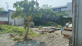 Land for rent in Bahay Toro, Metro Manila