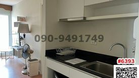 1 Bedroom Condo for rent in Tha Raeng, Bangkok near MRT Vatcharaphon