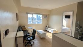 1 Bedroom Condo for sale in Alabang, Metro Manila