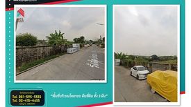 ขายที่ดิน ใน ประชาธิปัตย์, ธัญบุรี