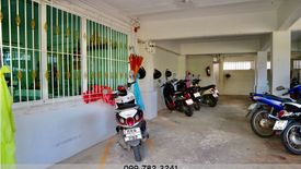 ขายอพาร์ทเม้นท์ 20 ห้องนอน ใน วัดใหม่, เมืองจันทบุรี