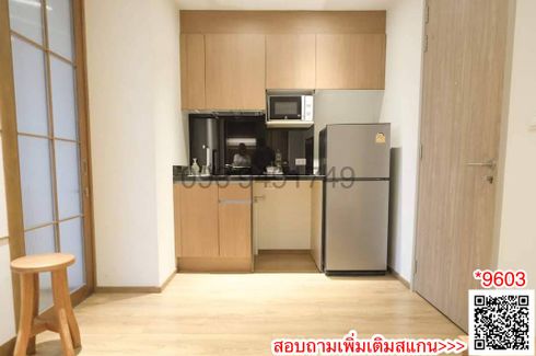 2 Bedroom Condo for sale in The Park at EM District, Khlong Tan, Bangkok near MRT Queen Sirikit National Convention Centre