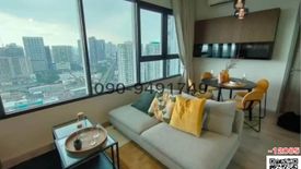 2 Bedroom Condo for rent in KnightsBridge Prime Ratchayothin, Chatuchak, Bangkok near MRT Phaholyothin 24