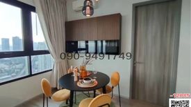 2 Bedroom Condo for rent in KnightsBridge Prime Ratchayothin, Chatuchak, Bangkok near MRT Phaholyothin 24