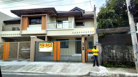 4 Bedroom House for sale in Teachers Village West, Metro Manila