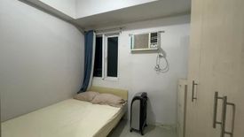 1 Bedroom Condo for sale in Santo Cristo, Metro Manila near LRT-1 Roosevelt