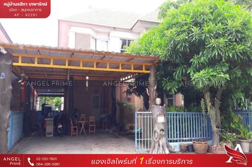 3 Bedroom House for sale in Phraek Sa Mai, Samut Prakan