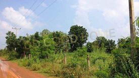 Land for sale in Klondo, Kanchanaburi