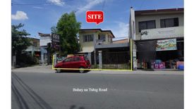 Commercial for sale in Buhay na Tubig, Cavite