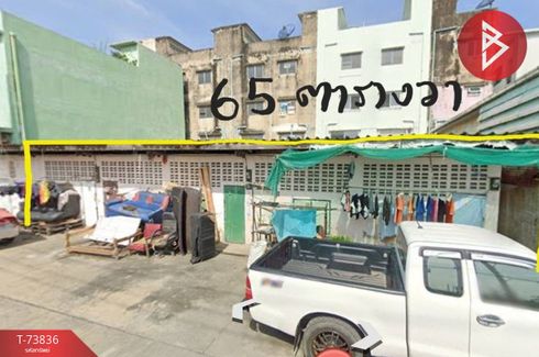 5 Bedroom Apartment for sale in Om Noi, Samut Sakhon