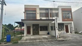 3 Bedroom House for sale in San Isidro, Rizal