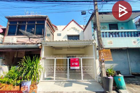Townhouse for sale in Nuan Chan, Bangkok