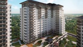 Condo for sale in Serin East Tagaytay, Silang Junction North, Cavite