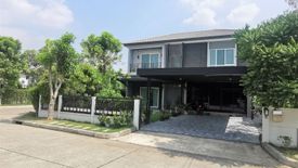 4 Bedroom House for sale in THE CENTRO WATCHARAPOL, O Ngoen, Bangkok