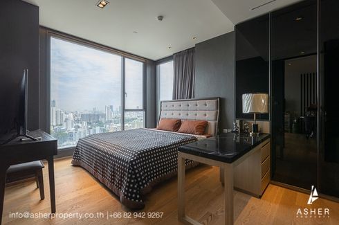1 Bedroom Condo for sale in BEATNIQ Sukhumvit 32, Khlong Tan, Bangkok near BTS Thong Lo