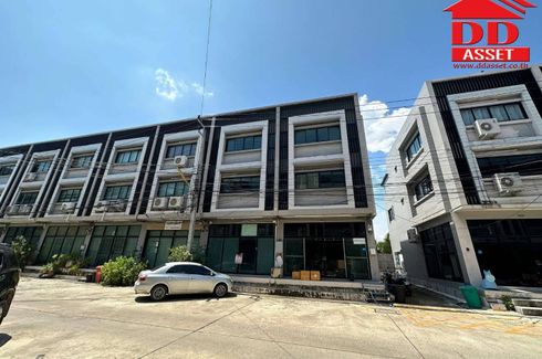 Commercial for sale in Thung Khru, Bangkok