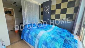 1 Bedroom Condo for sale in Feel Condo Pinklao - Charan 59, Bang Bamru, Bangkok near MRT Bang Yi Khan