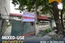 10 Bedroom Commercial for sale in New Za&ntilde;iga, Metro Manila