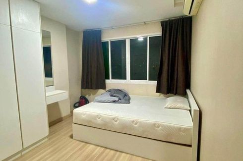 1 Bedroom Condo for sale in The Maple@Ratchada 19, Chom Phon, Bangkok near MRT Ratchadaphisek